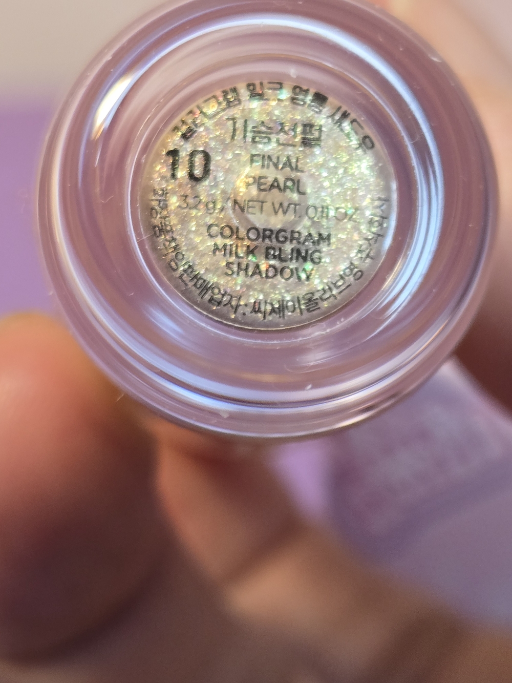 Colorgram Milk Bling Eyeshadow - Gold - Picture 3 of 9